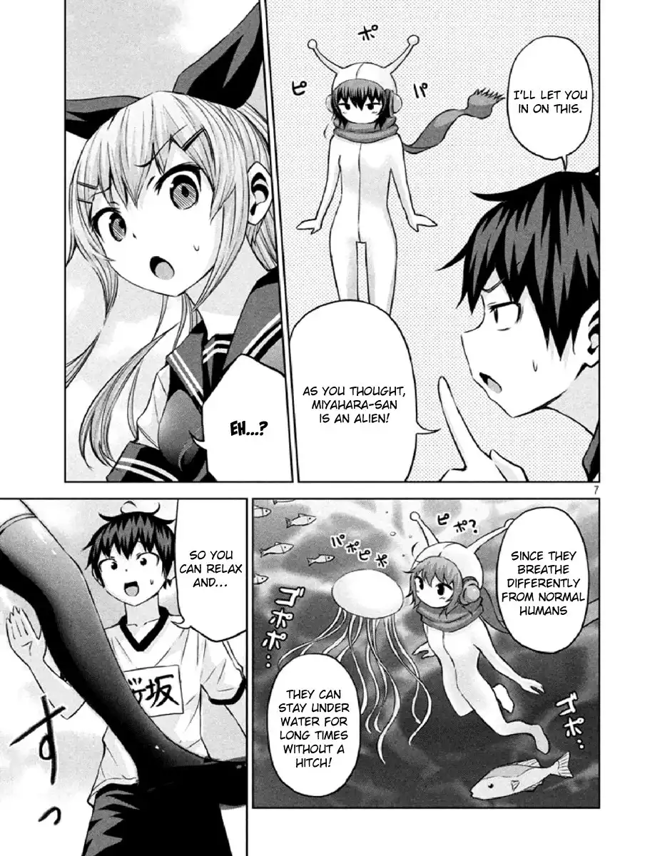 Chikotan, Kowareru Chapter 6 7